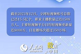 江南官方app下载最新版